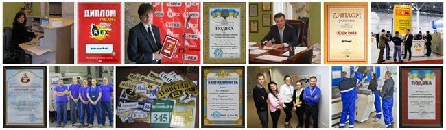 Изготовление табличек фирма Р-микс